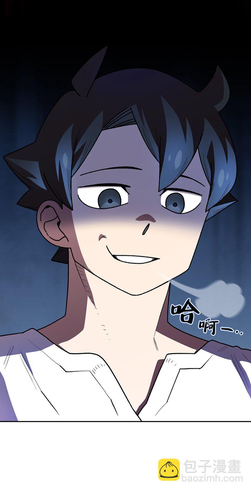 103 二级守护战士(1/2)-第103话