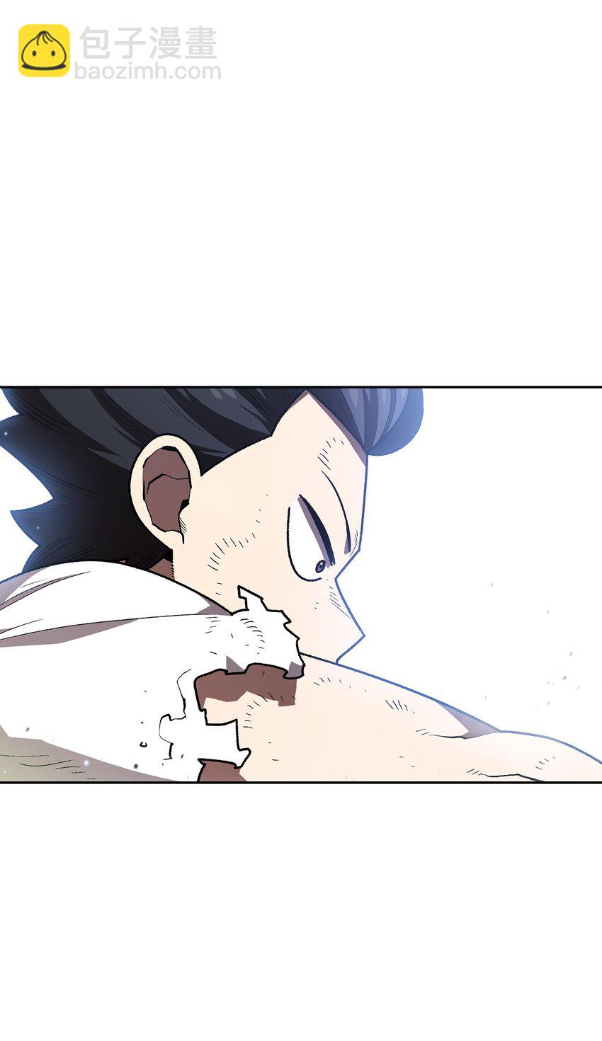 105 一级守护战士(1/2)-第105话