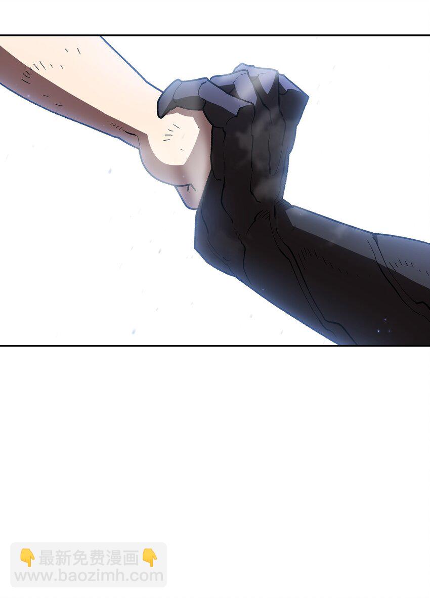 105 一级守护战士(1/2)-第105话