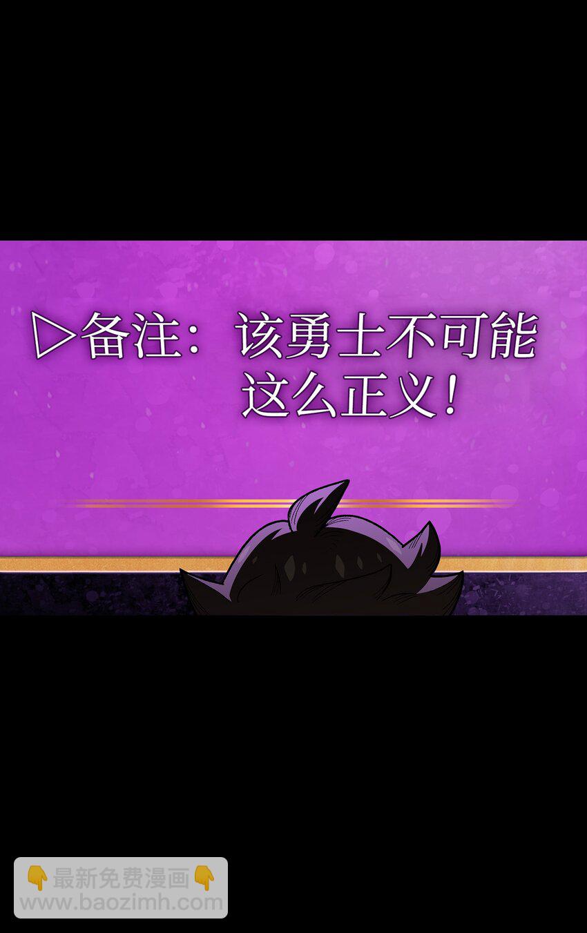 107 成绩不合格(1/2)-第107话