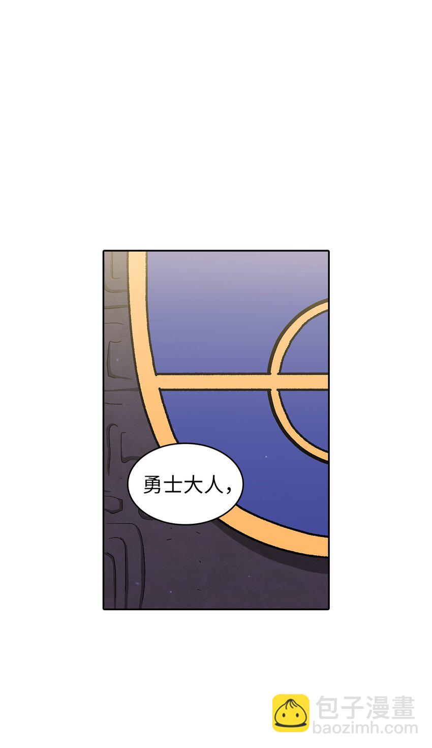 109 复原机甲D(1/2)-第109话
