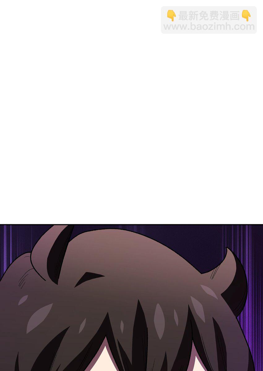 109 复原机甲D(1/2)-第109话