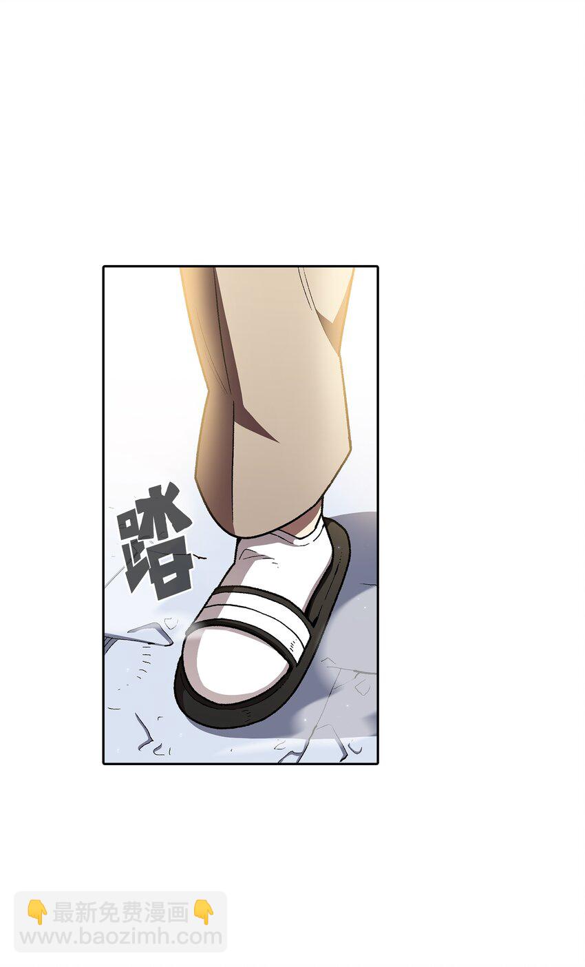 115 机甲完工(1/2)-第115话