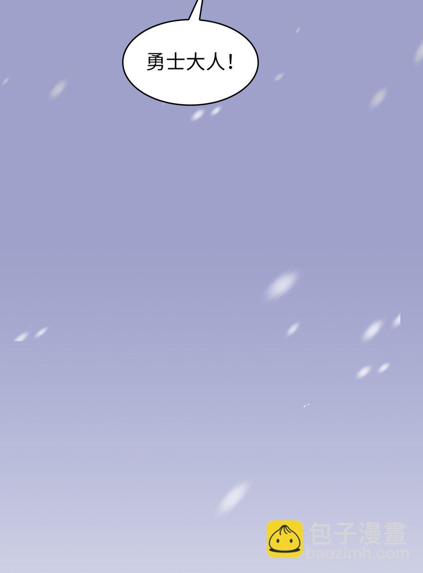 115 机甲完工(1/2)-第115话