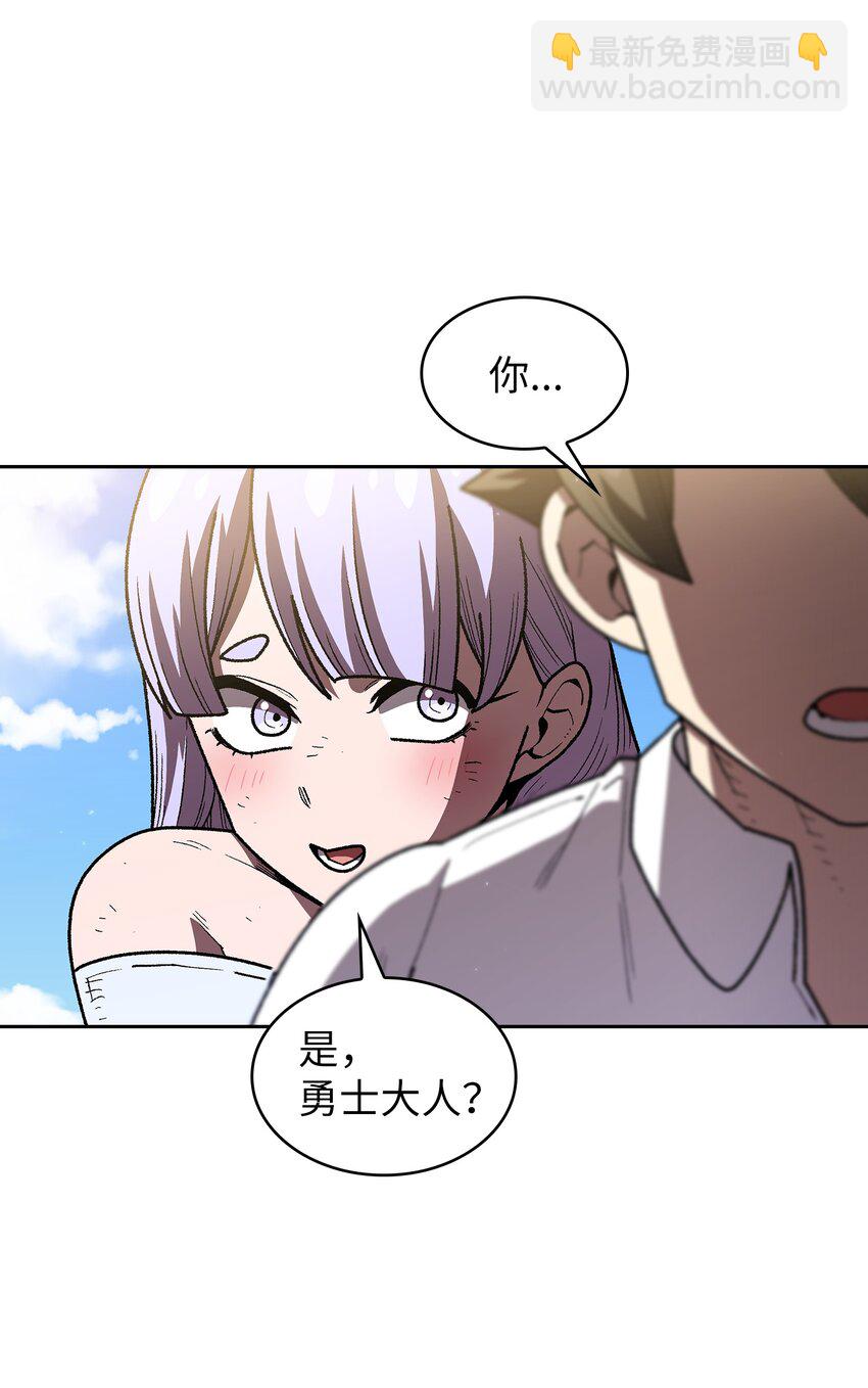 115 机甲完工(1/2)-第115话