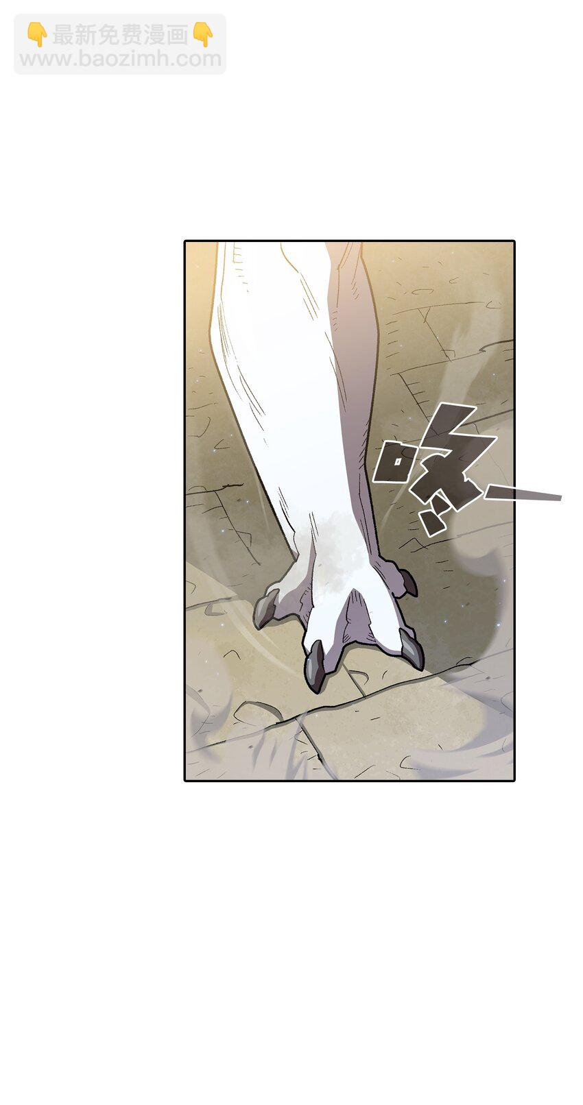 115 机甲完工(1/2)-第115话