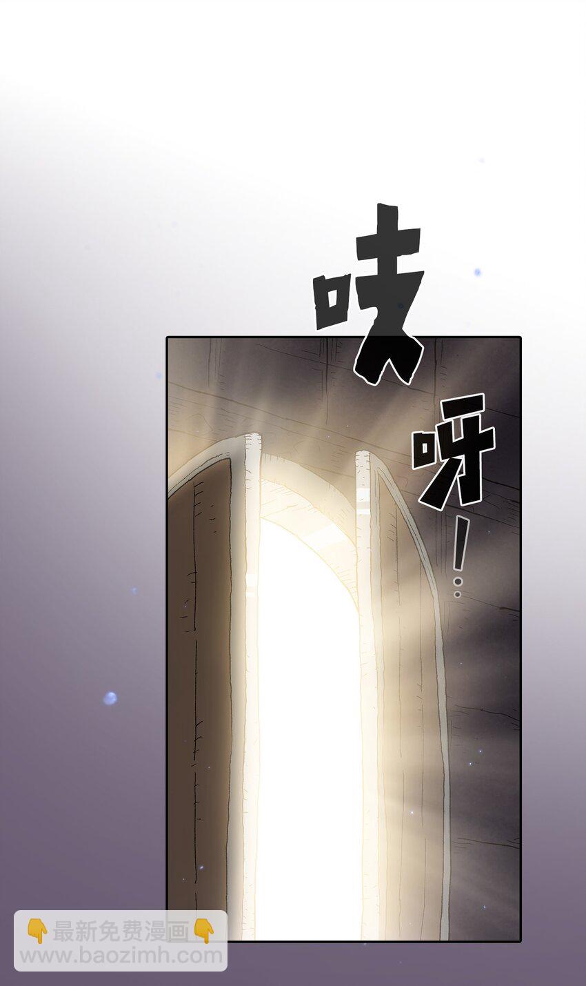 115 机甲完工(1/2)-第115话