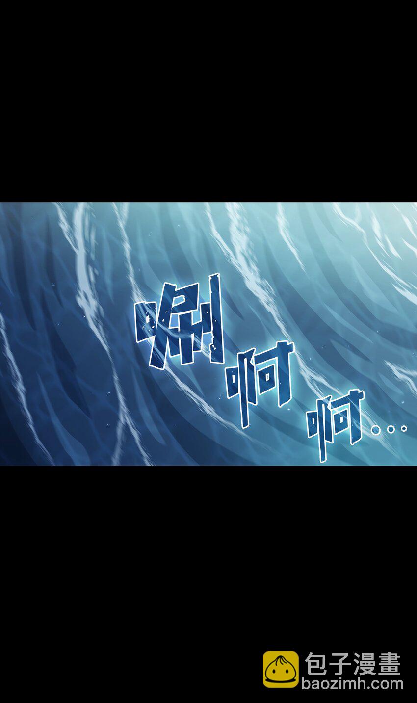 119 对战老王子(1/2)-第119话