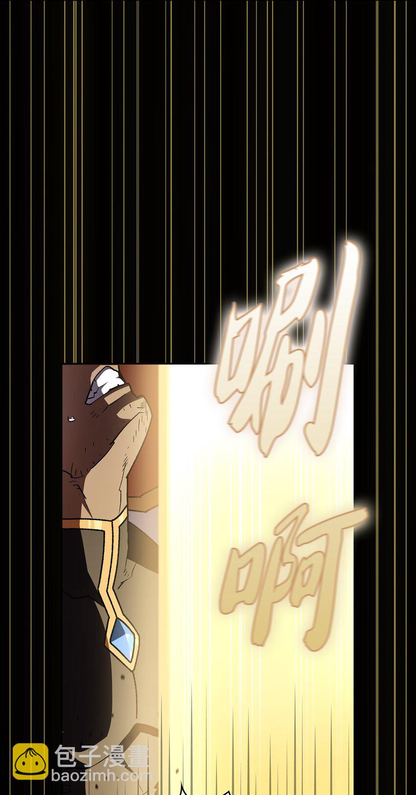 119 对战老王子(1/2)-第119话