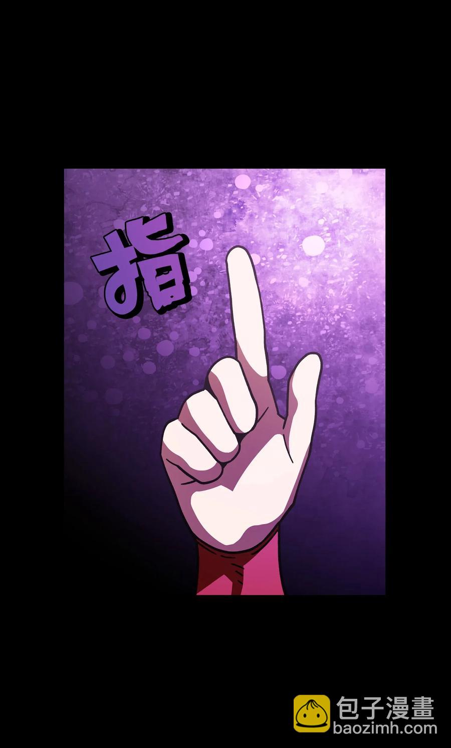 13 没错，我转行了！(1/2)-第13话