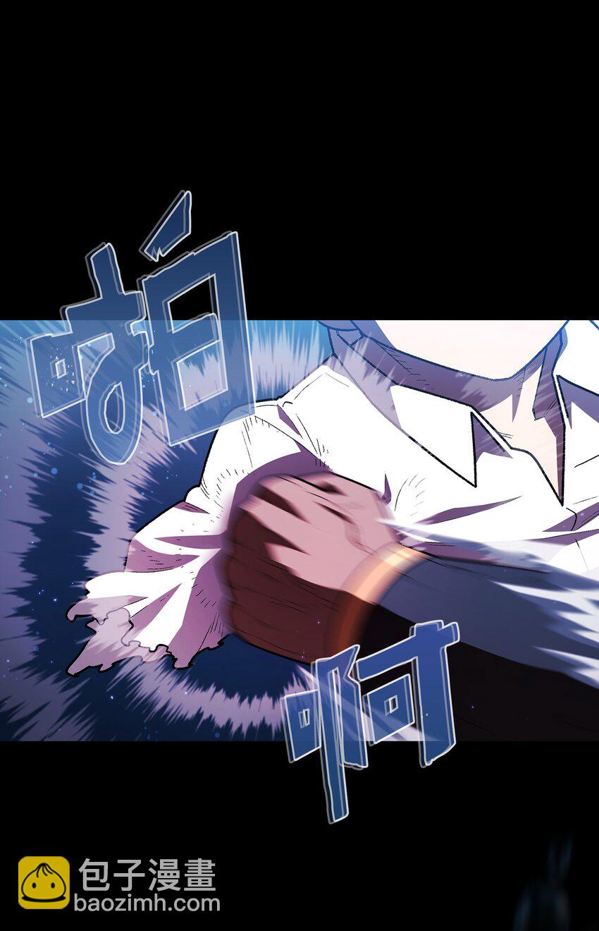 121 对战老王子3(1/2)-第121话