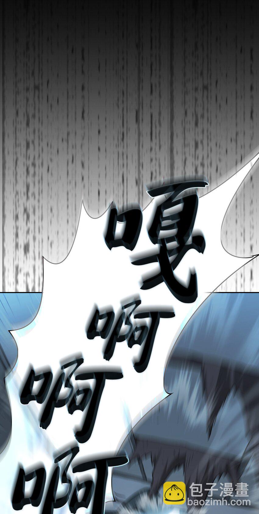 123 人鱼小姐(1/2)-第123话