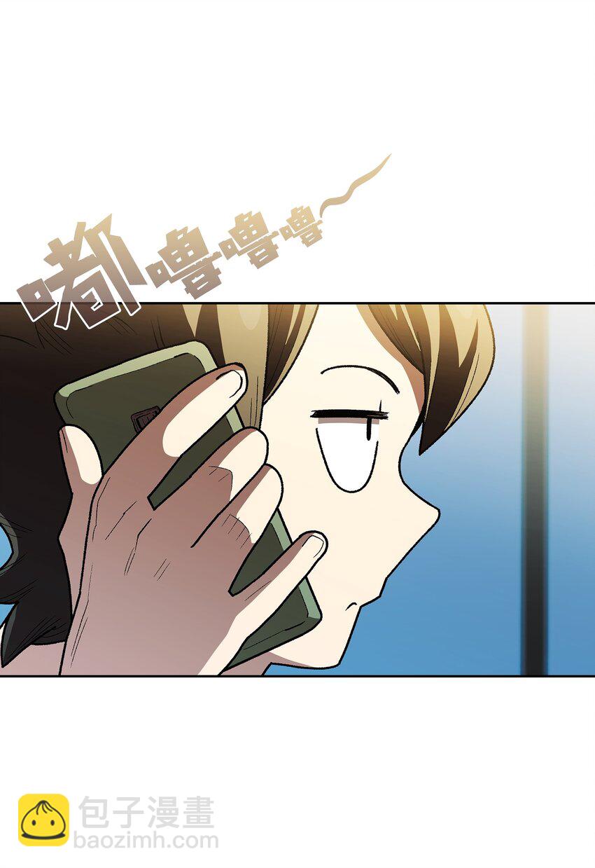 125 港口大战(1/2)-第125话