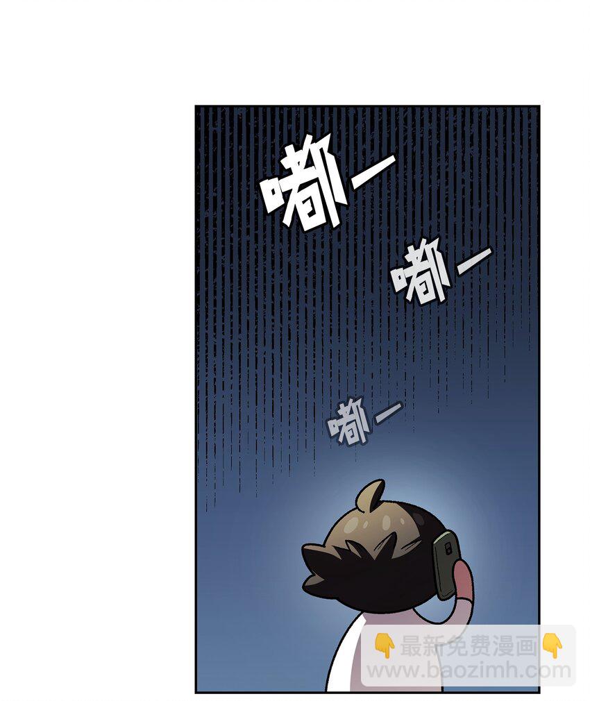 125 港口大战(1/2)-第125话