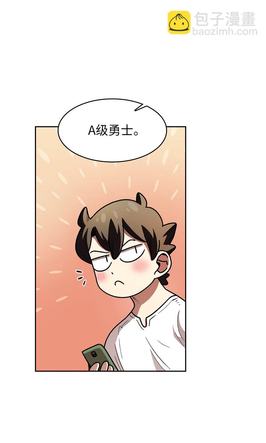 125 港口大战(1/2)-第125话