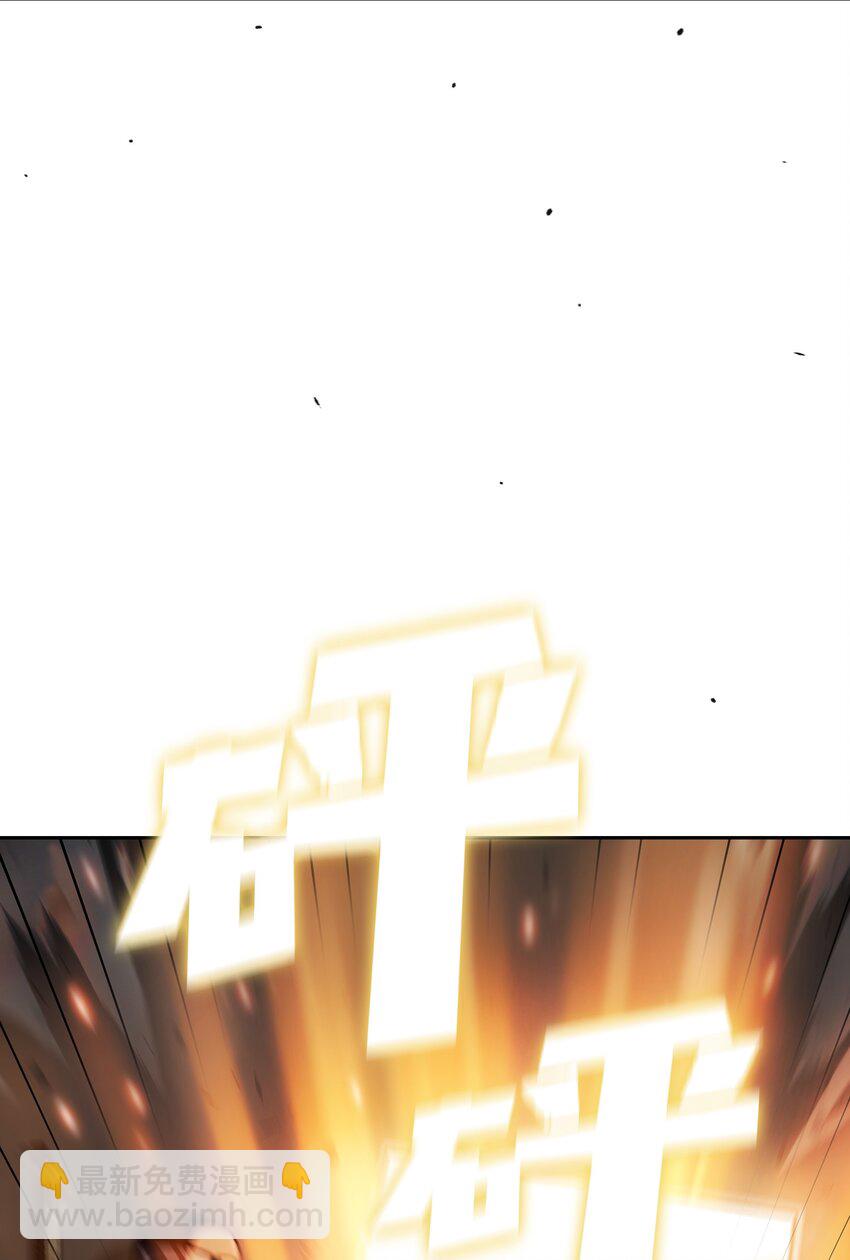 125 港口大战(1/2)-第125话