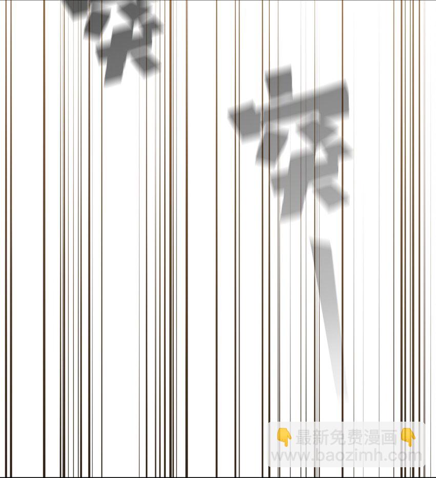 125 港口大战(1/2)-第125话
