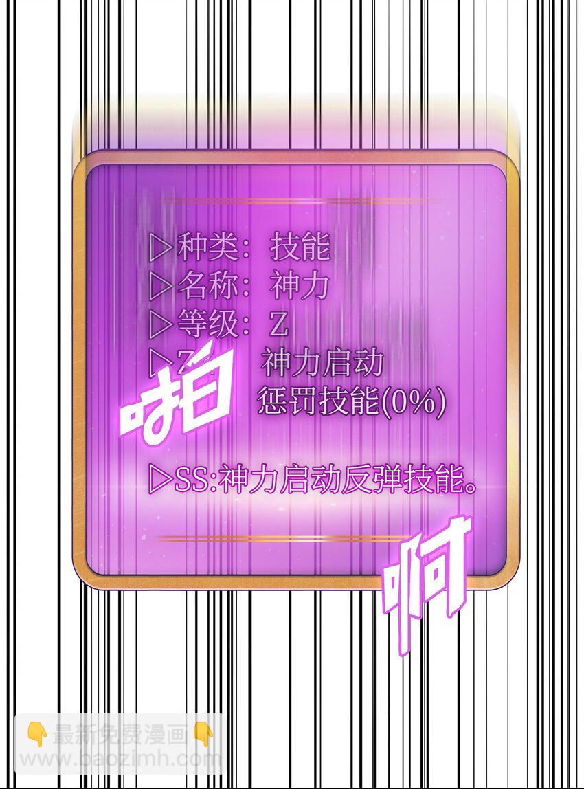 125 港口大战(1/2)-第125话