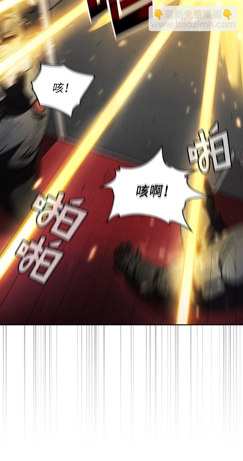 125 港口大战(1/2)-第125话