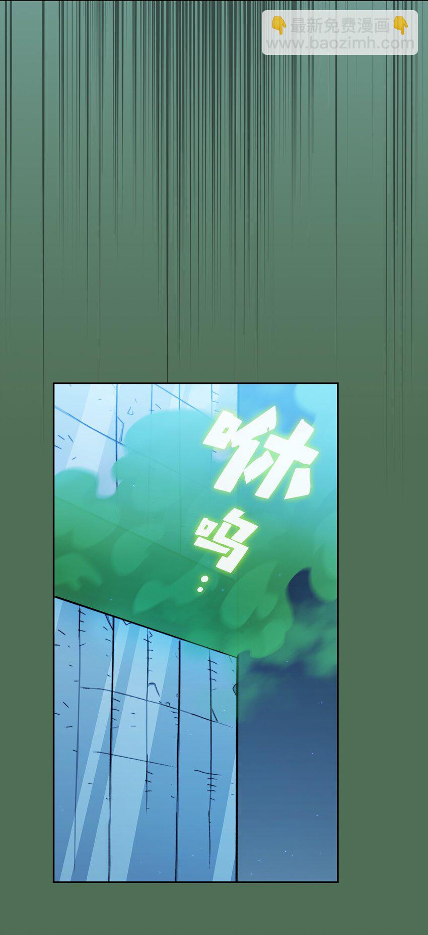 125 港口大战(1/2)-第125话