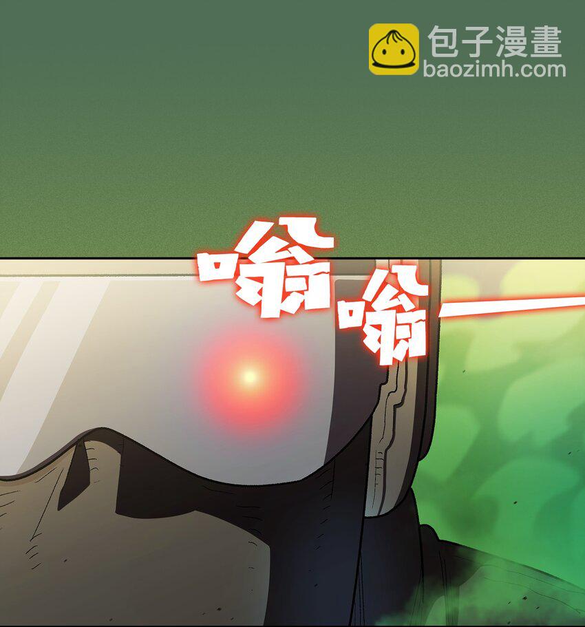 125 港口大战(1/2)-第125话