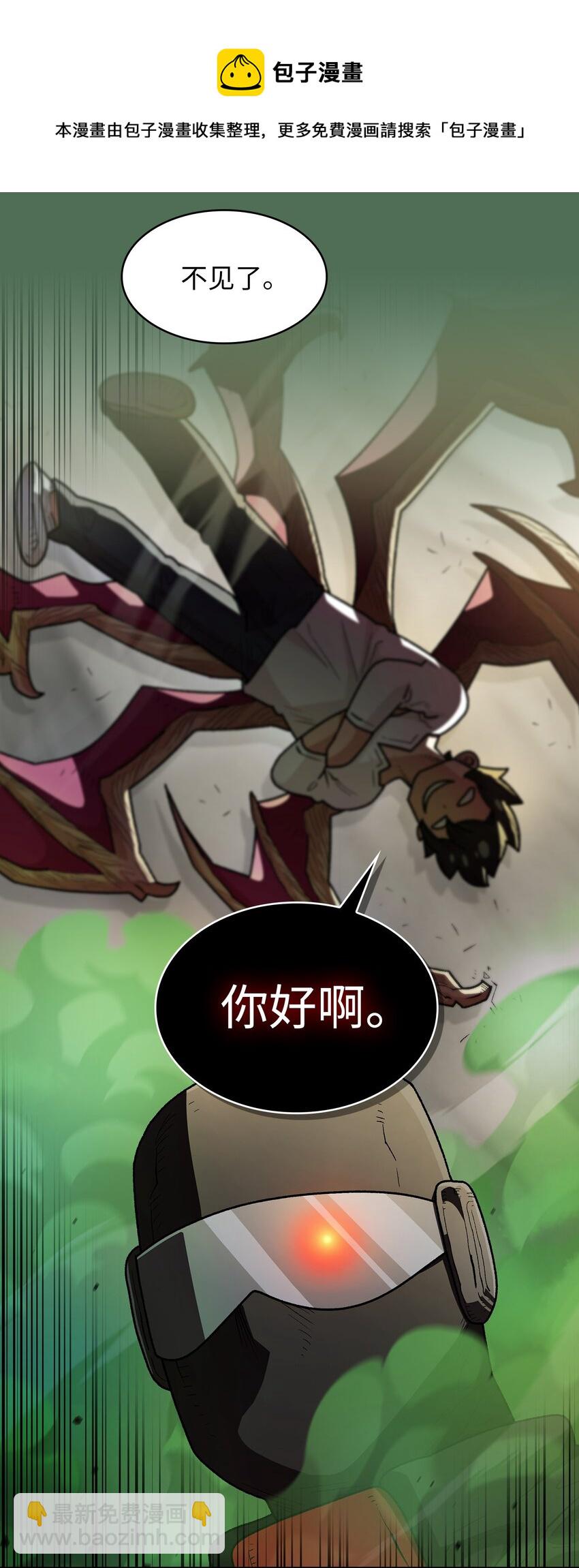 125 港口大战(1/2)-第125话