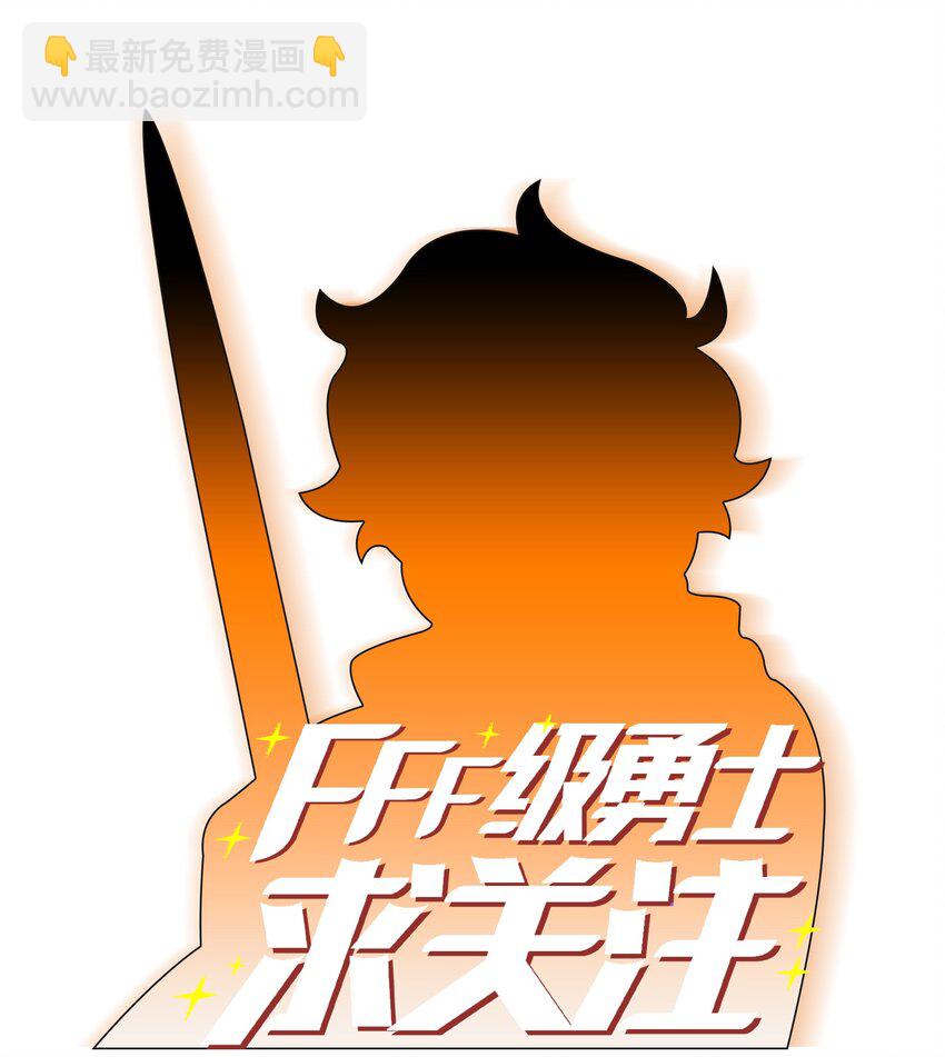 125 港口大战(1/2)-第125话