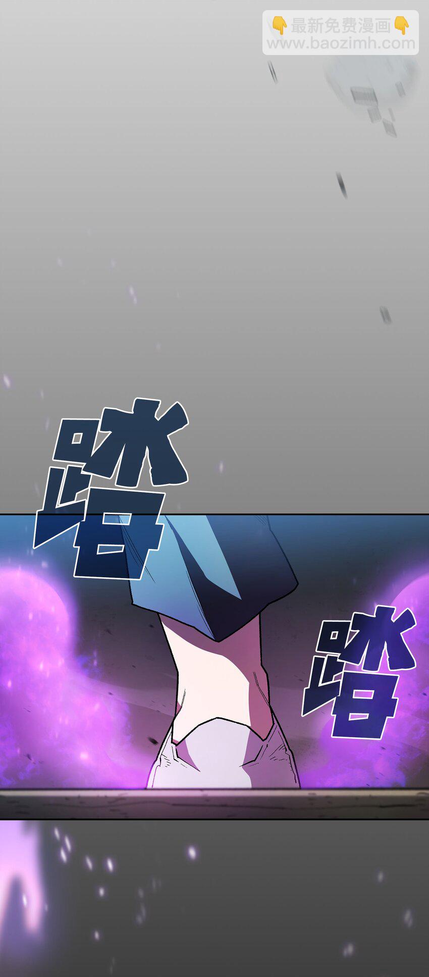 127 旧世纪精灵勇士(1/2)-第127话