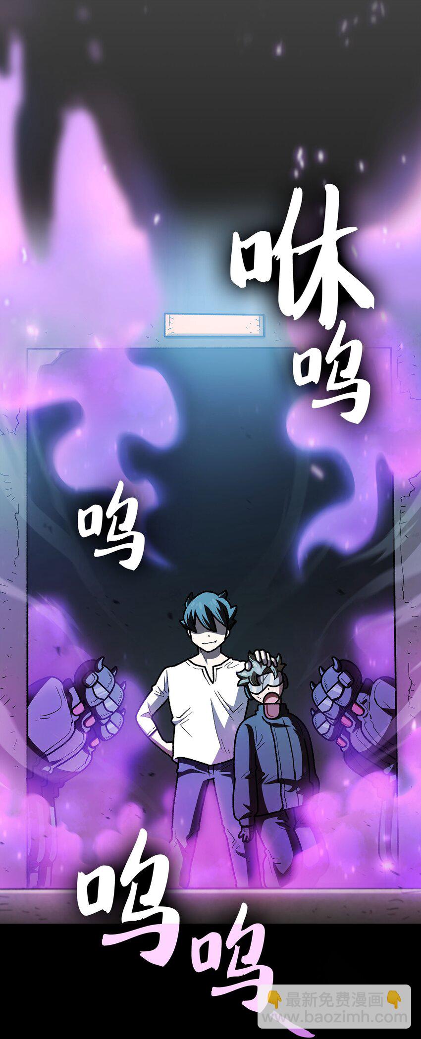 127 旧世纪精灵勇士(1/2)-第127话