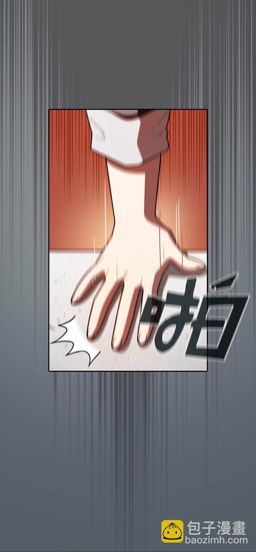 127 旧世纪精灵勇士(1/2)-第127话