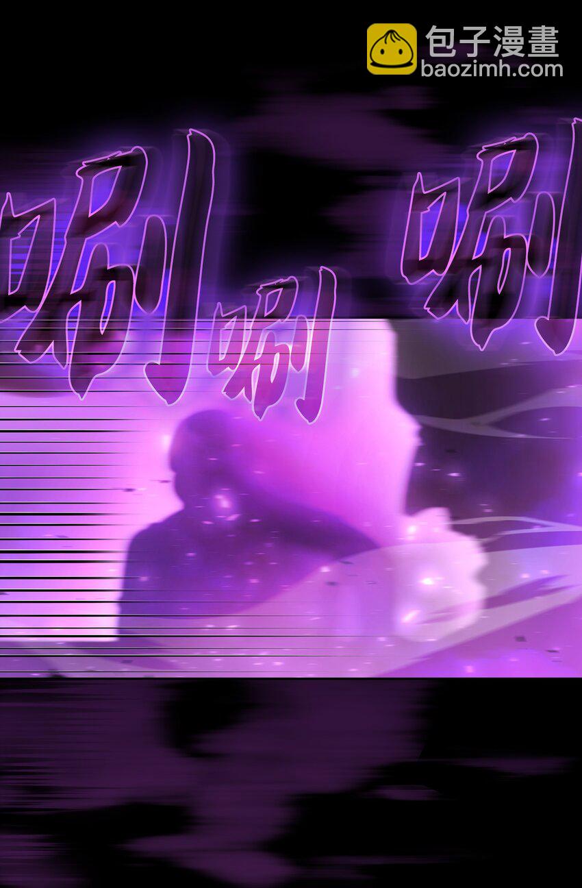 127 旧世纪精灵勇士(1/2)-第127话