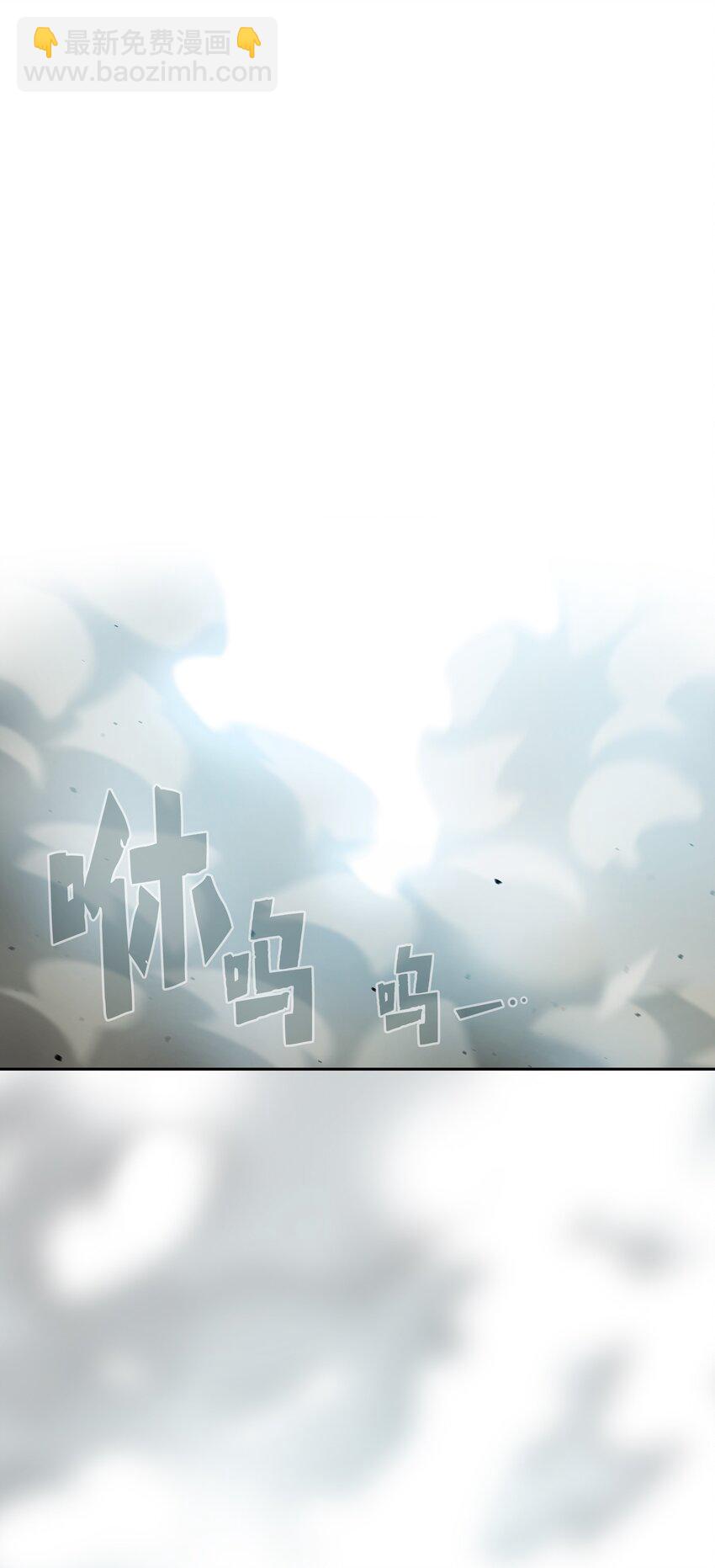 127 旧世纪精灵勇士(1/2)-第127话