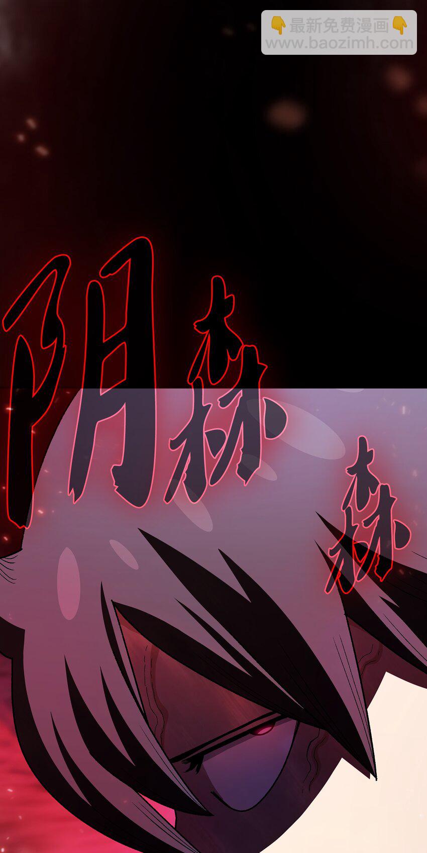 127 旧世纪精灵勇士(1/2)-第127话