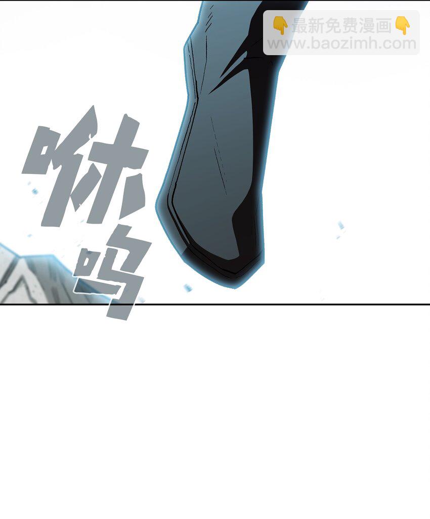 127 旧世纪精灵勇士(1/2)-第127话