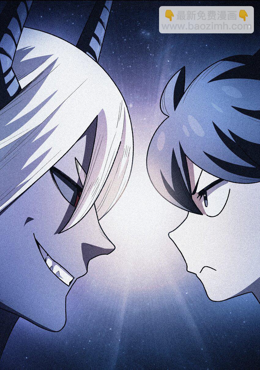 129 对战旧世纪精灵勇士2(1/2)-第129话