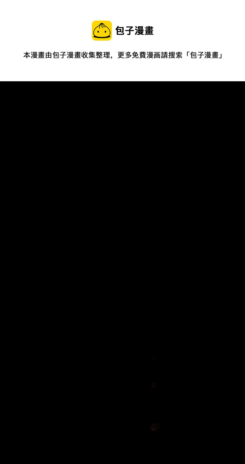 131 重返奇异世界(1/2)-第131话