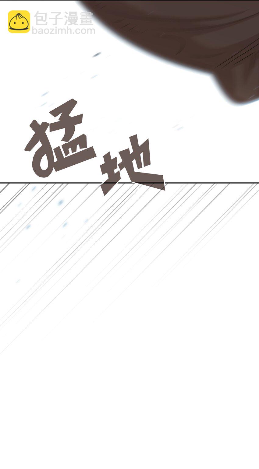 131 重返奇异世界(1/2)-第131话