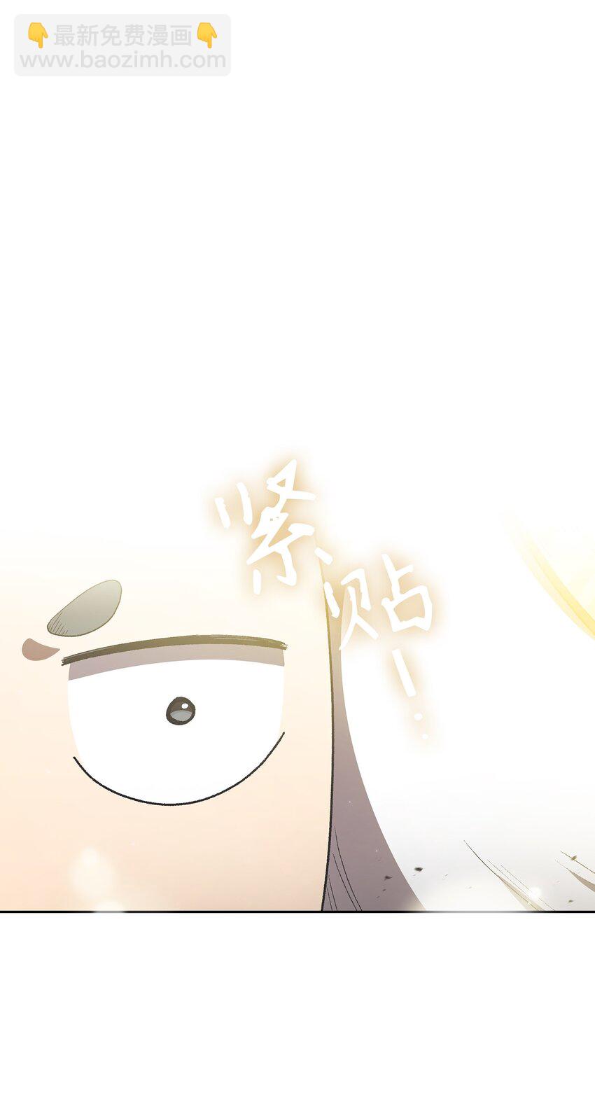 131 重返奇异世界(1/2)-第131话