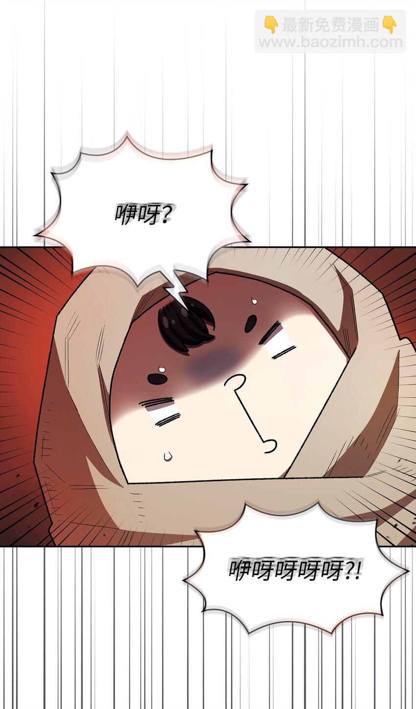 131 重返奇异世界(1/2)-第131话