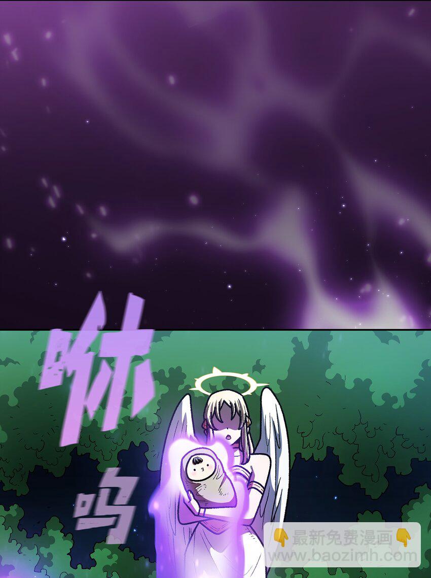131 重返奇异世界(1/2)-第131话