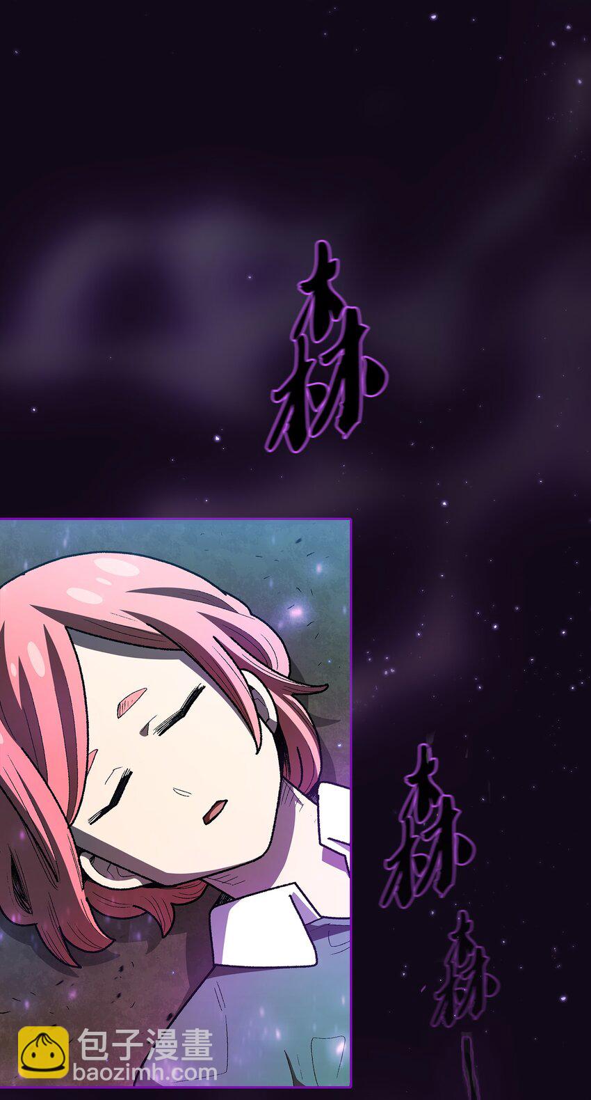 131 重返奇异世界(1/2)-第131话