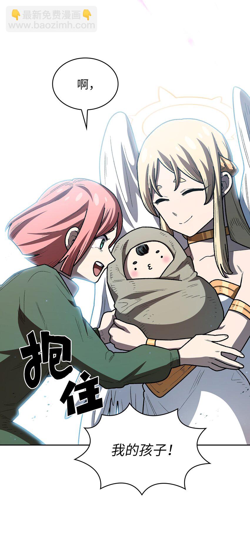 131 重返奇异世界(1/2)-第131话