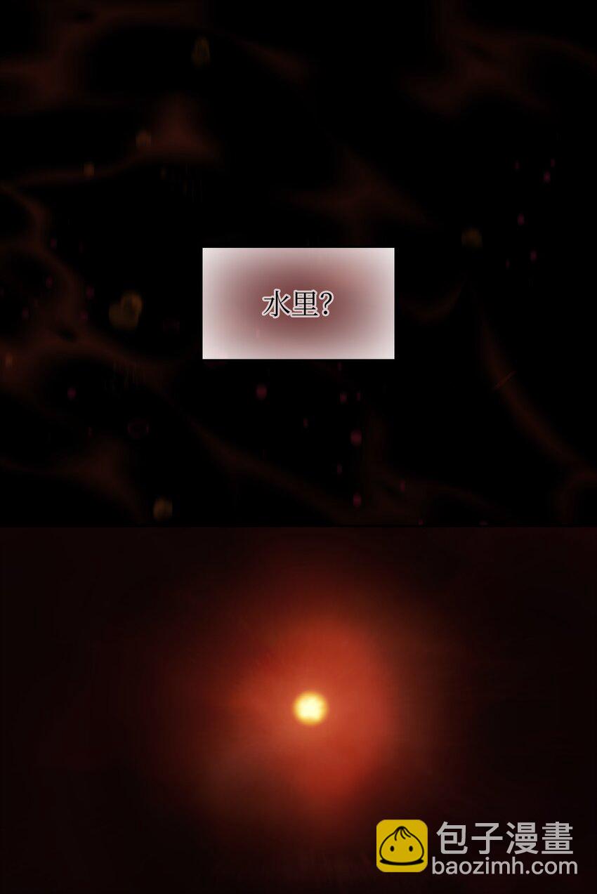 131 重返奇异世界(1/2)-第131话