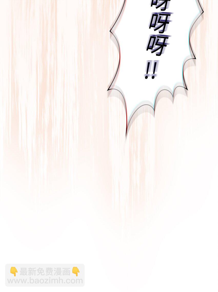 133 战神(1/2)-第133话