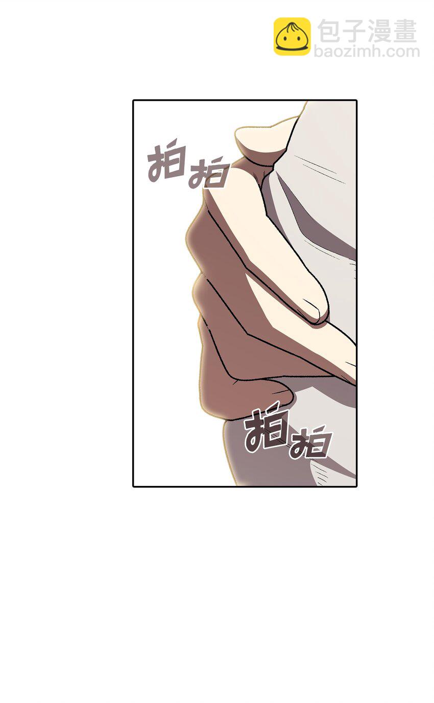 133 战神(1/2)-第133话