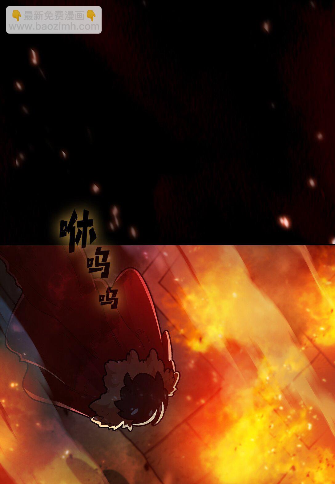 135 魔军入侵(1/2)-第135话