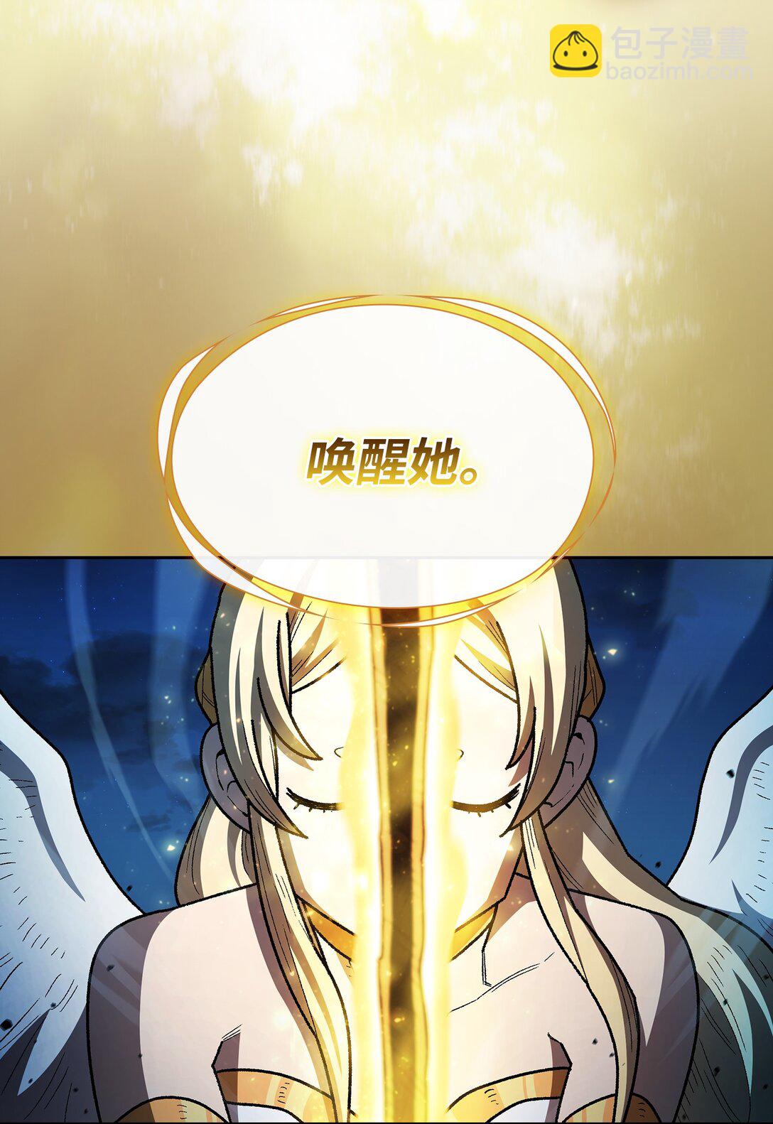 135 魔军入侵(1/2)-第135话