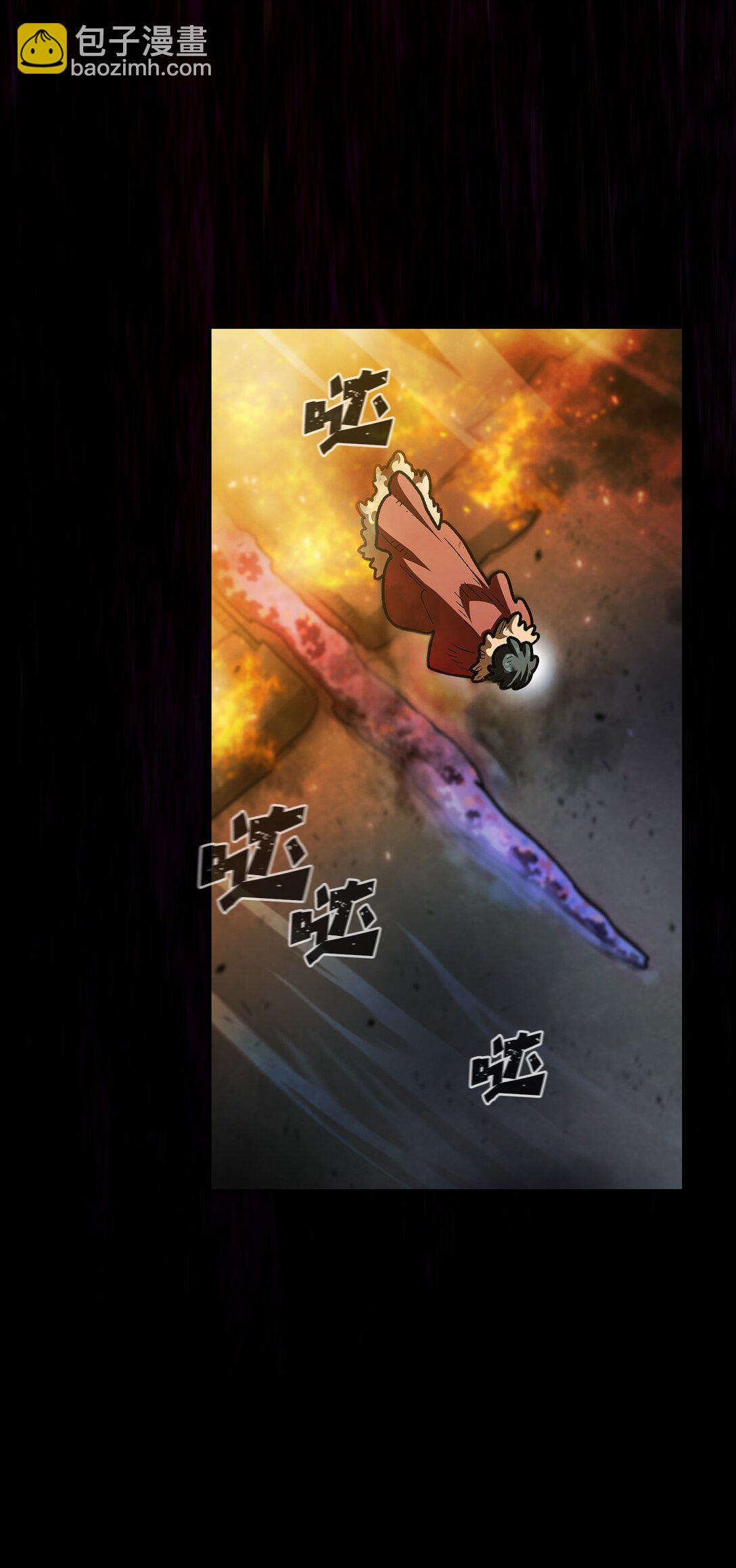 135 魔军入侵(1/2)-第135话