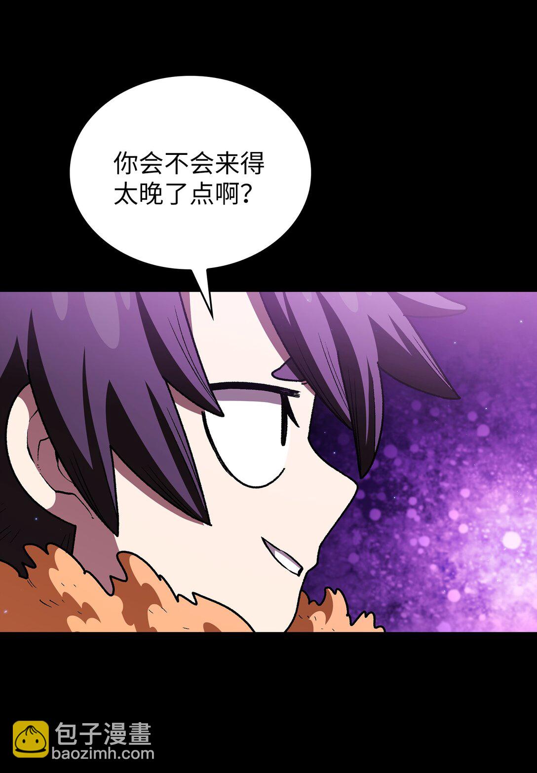 137 吉克勇士被俘(1/2)-第137话