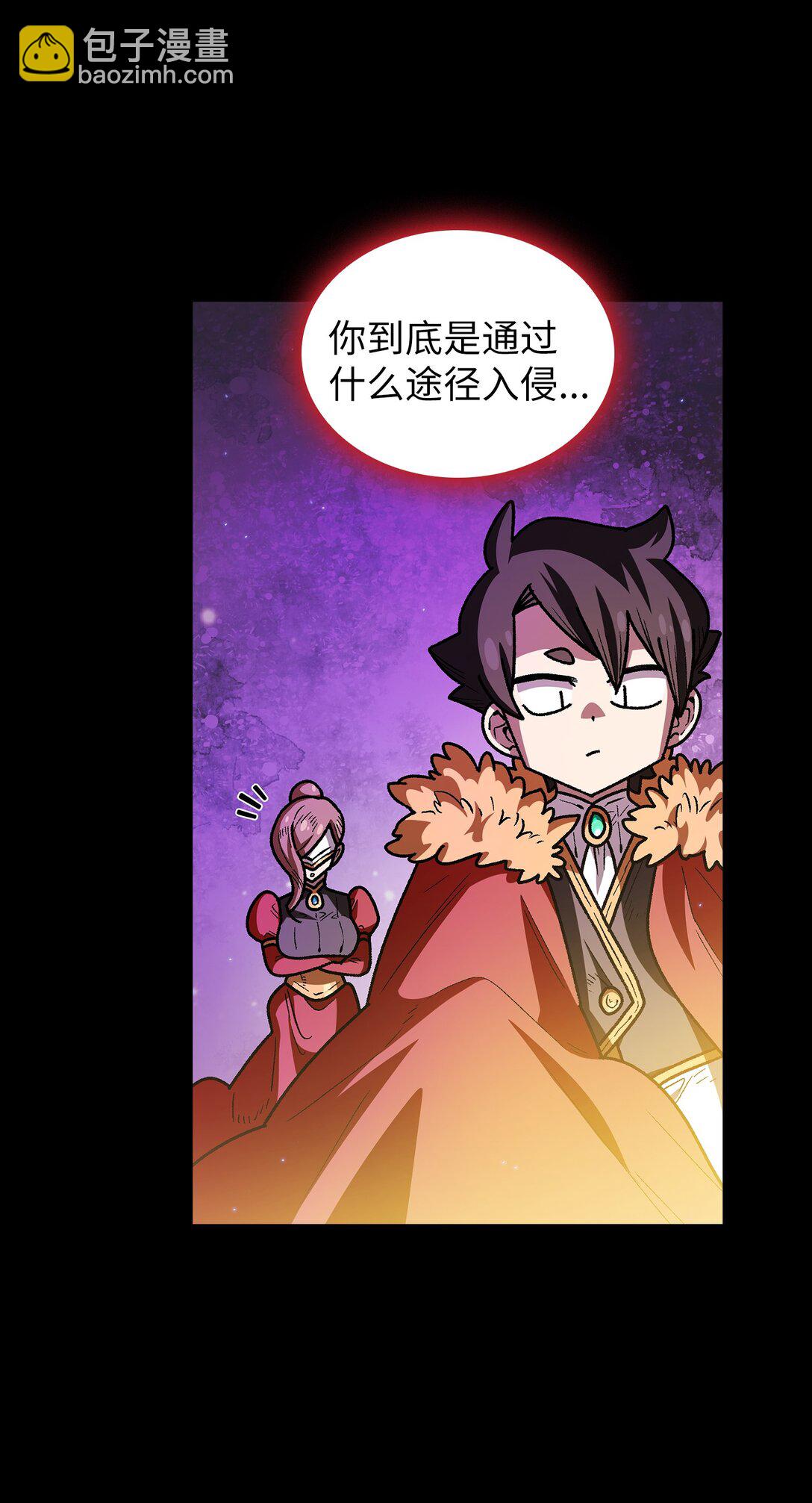 137 吉克勇士被俘(1/2)-第137话